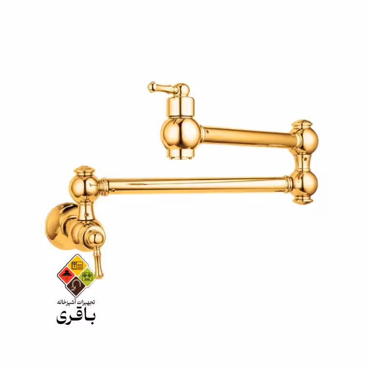 شیر روگازی راسان مدل دوفر طلایی