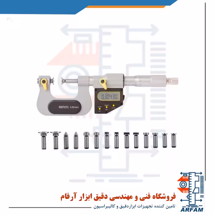 میکرومتر یونیورسال دیجیتال آسیمتو 100-75 خارج سر تعویض شو مدل 0-04-146
