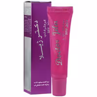 کرم ترک لب ⁺SPF20 دکتر ژیلا Doctor Jila Lip Balm SPF20⁺