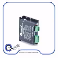 درایور استپ موتور لیدشاین، دو فاز، 2.2 آمپر، 4 سیم، مدل DM422C