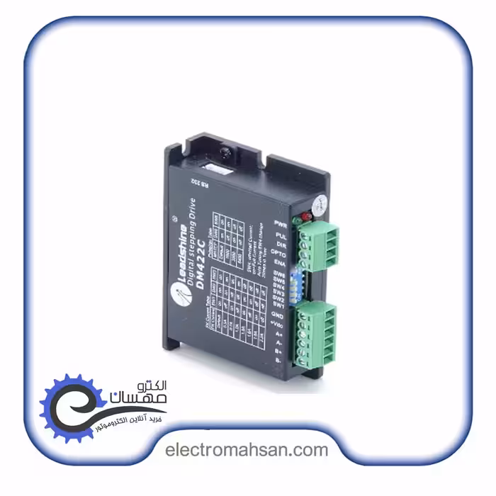 درایور استپ موتور لیدشاین، دو فاز، 2.2 آمپر، 4 سیم، مدل DM422C