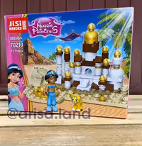 لگو پرنسس های دیزنی کد 70210