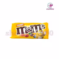 اسمارتیز ام اند ام 45 گرم