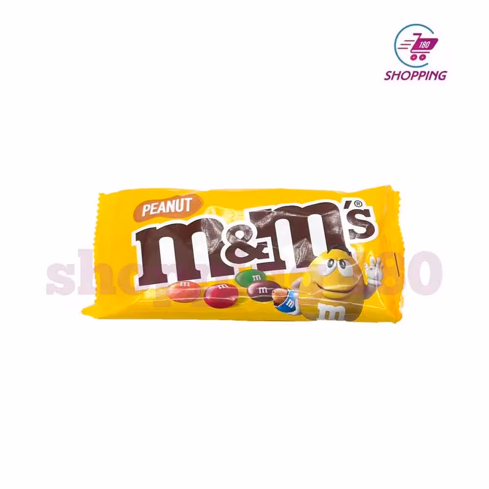 اسمارتیز ام اند ام 45 گرم