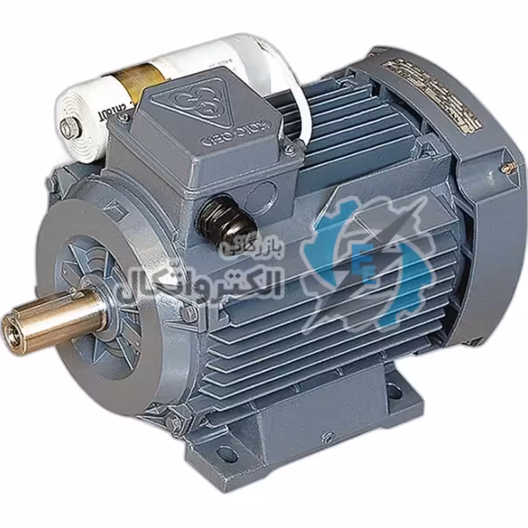الکتروموتور تک فاز خازن دائم (رله ای) 1/5 کیلو وات 1500 دور فریم آلومینیومی موتوژن