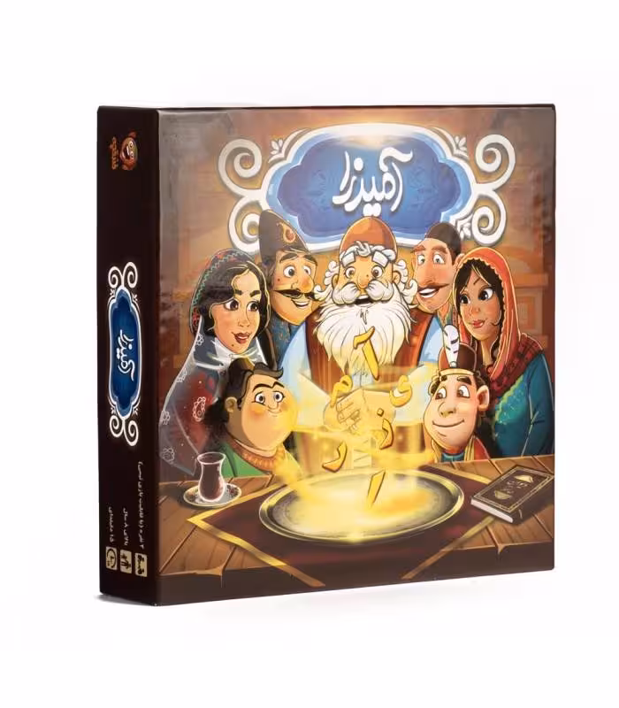 بازی ایرانی آمیرزا