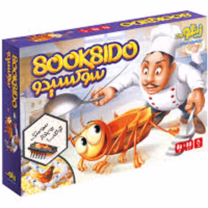 بازی سوکسیدو مخصوص گروه سنی هشت سال و بالاتر