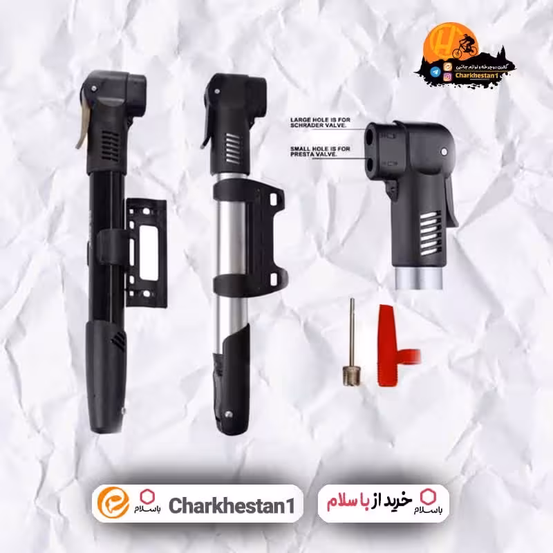 تلمبه همراه دوچرخه سواری سری کورسی و کوهستان (والف فرانسوی و آمریکای)