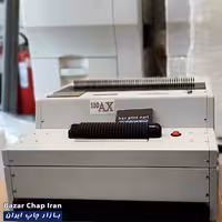 خرید دستگاه صحافی دوبل SD600A سوپر بایند بهترین قیمت بازار