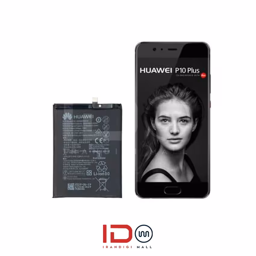 باتری اورجینال گوشی هواوی مدل Huawei P10 Plus با یک سال گارانتی بی قید و شرط