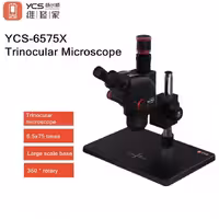 لوپ سه چشم YCS 6575X