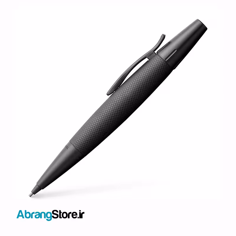 اتود ایموشن پیور بلک فابرکاستل | FaberCastell E-MOTION PURE BLACK
