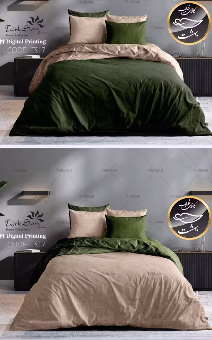 روتختی دورو تک رنگ یک نفره چهار تکه برند ترکسان کد TS17