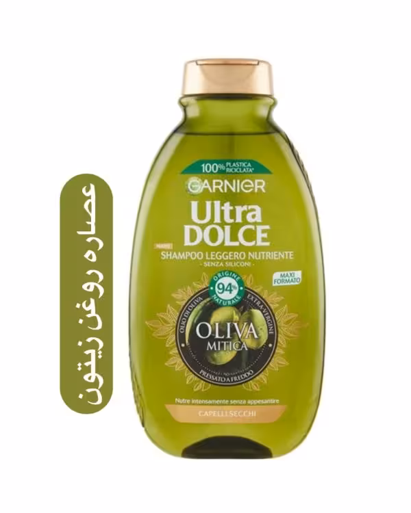 شامپو مغذی و ترمیم کننده گارنیه مدل ultra dolce حجم 300 میل ساخت فرانسه