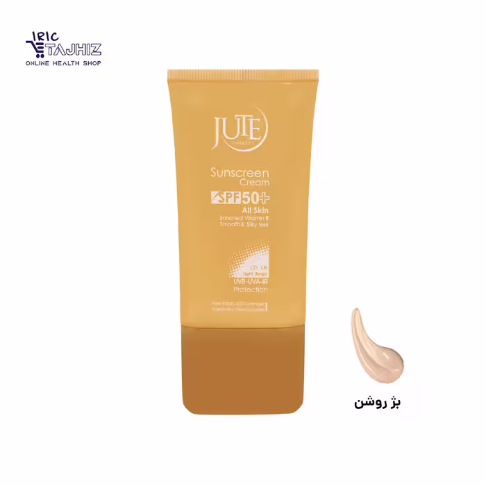 کرم ضد آفتاب رنگی بژ روشن SPF50 ژوت مناسب انواع پوست