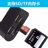 هاب ۴ پورت USB 2.0 مدل szvivid