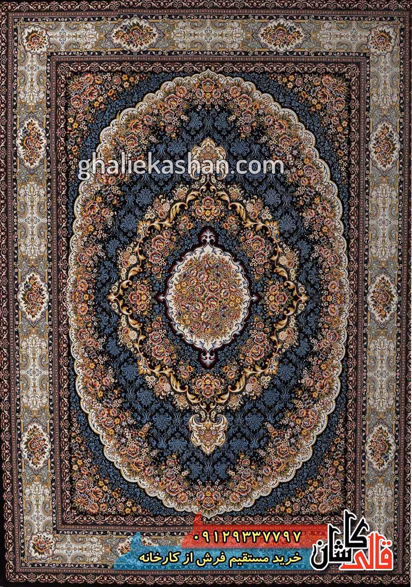 فرش 1200 شانه طرح پریناز زمینه سرمه ای کاشان
