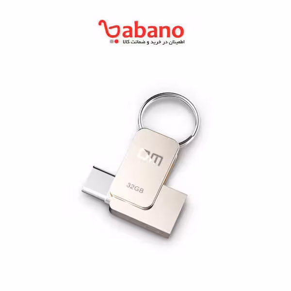 فلش مموری و او تی جی DM مدل PD020 32Gb
