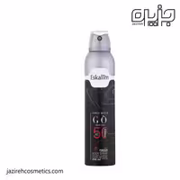 بادی اسپری ACQUA DI GIO PROFUMO اسکالیم 250 میل