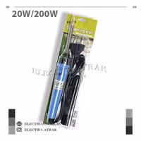 هویه 20 وات تا 200 وات