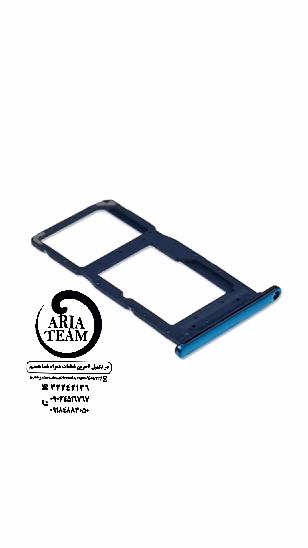 خشاب سیمکارت هواوی psmart 2019