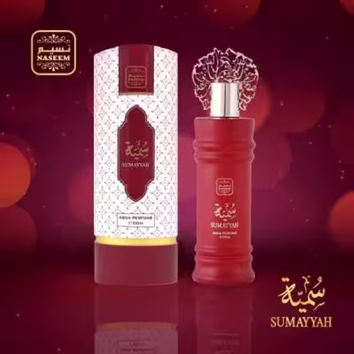 ادکلن شیری سمیه برند نسیم حجم 100 میل