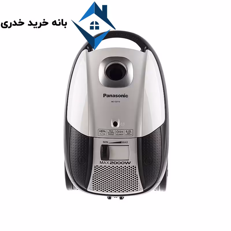 جاروبرقی پاناسونیک مدل 713