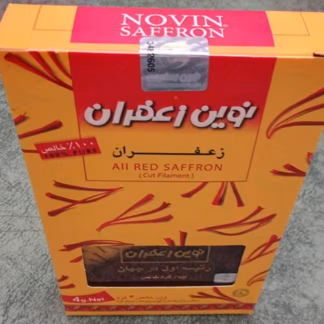 نوین زعفران رتبه اول در جهان صادراتی سرگل خالص بهترین زعفران خالص جهان