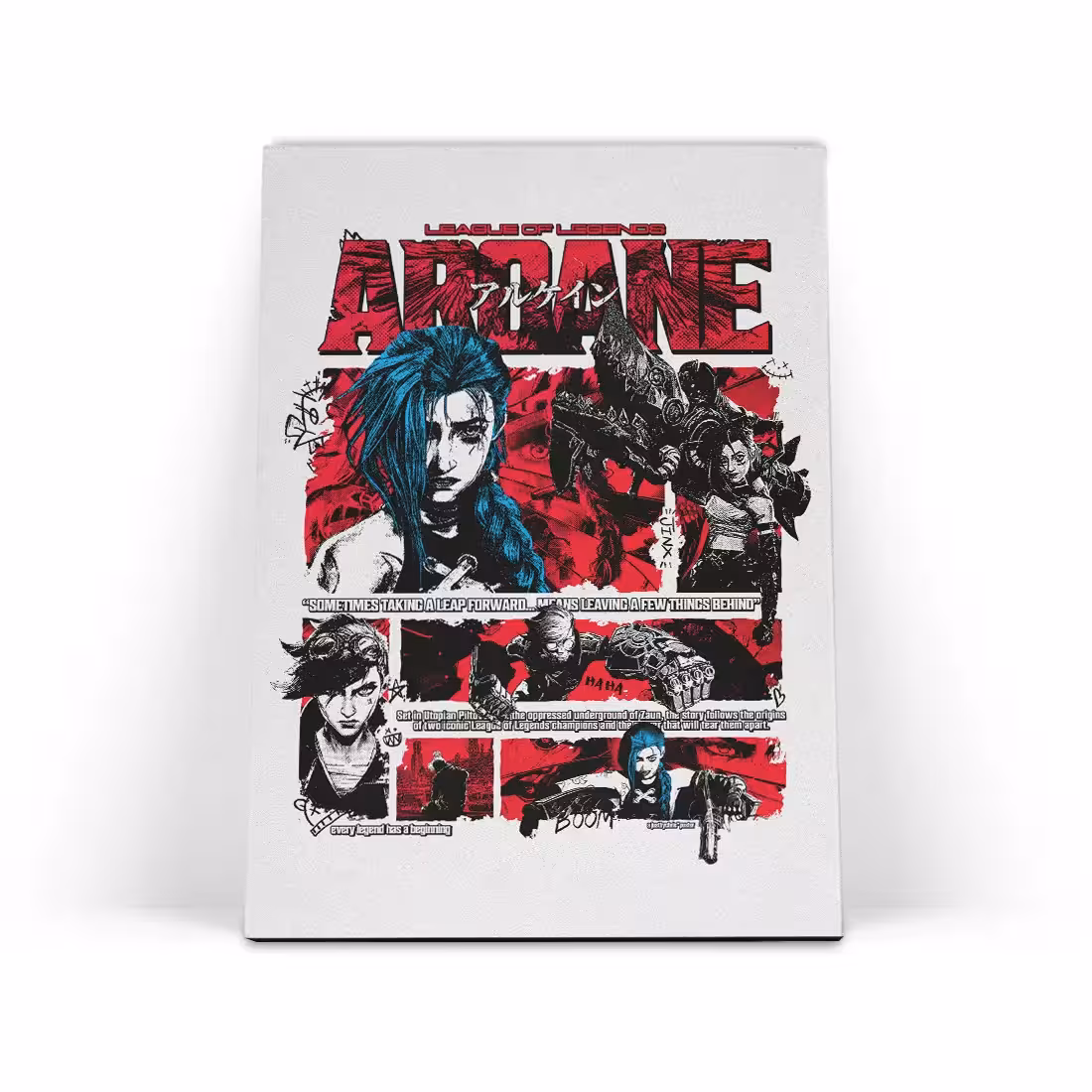 تابلو شاسی آرکین Arcane