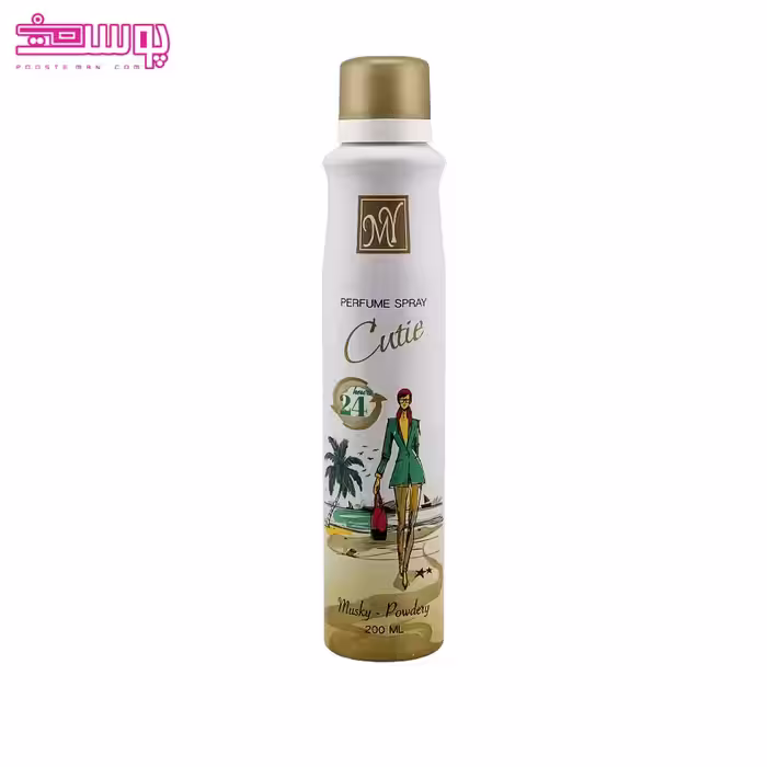 اسپری بدن زنانه کیوتی مای حجم 200ml
