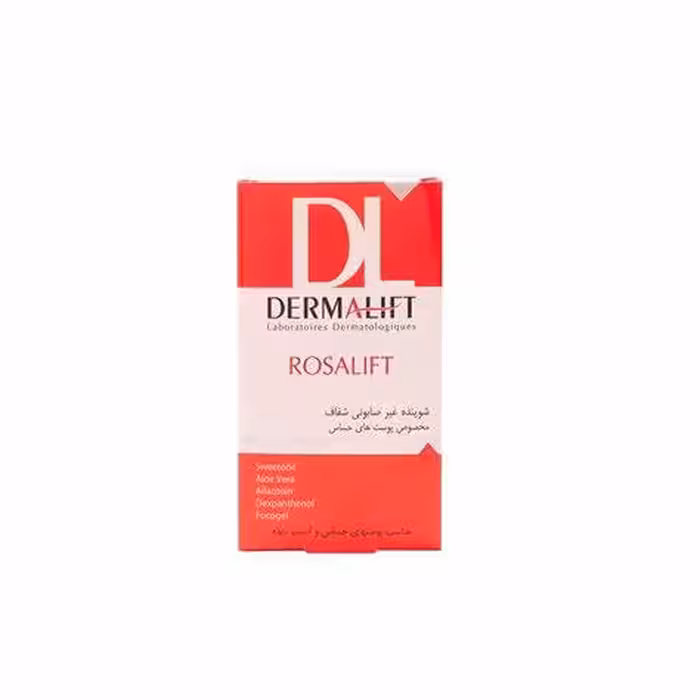 پن شفاف پوست حساس رزالیفت درمالیفت 100گرم