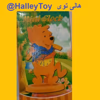 ساعت بچه گانه  رومیزی پو - پاندولی وارداتی فروشگاه هالی توی