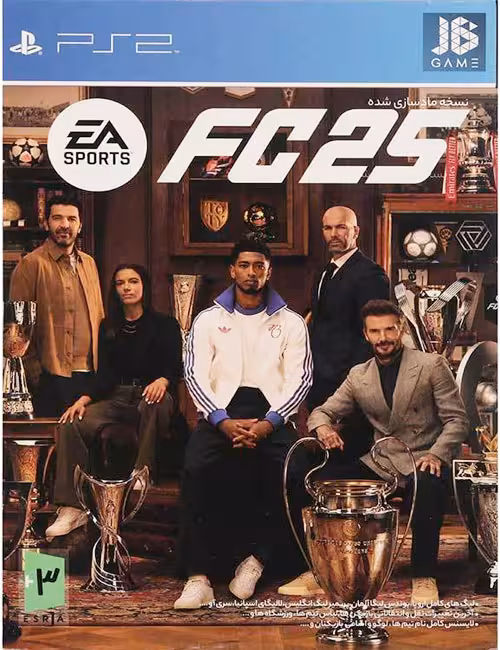 بازی FC 25 برای PS2 جی بی