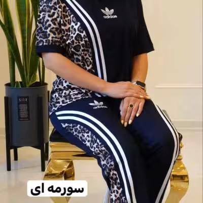 ست پلنگی دوخط