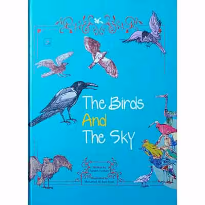 The Birds And The Sky