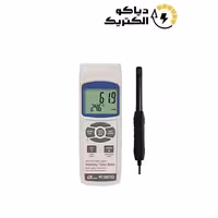 رطوبت سنج لوترون مدل HT-3007SD