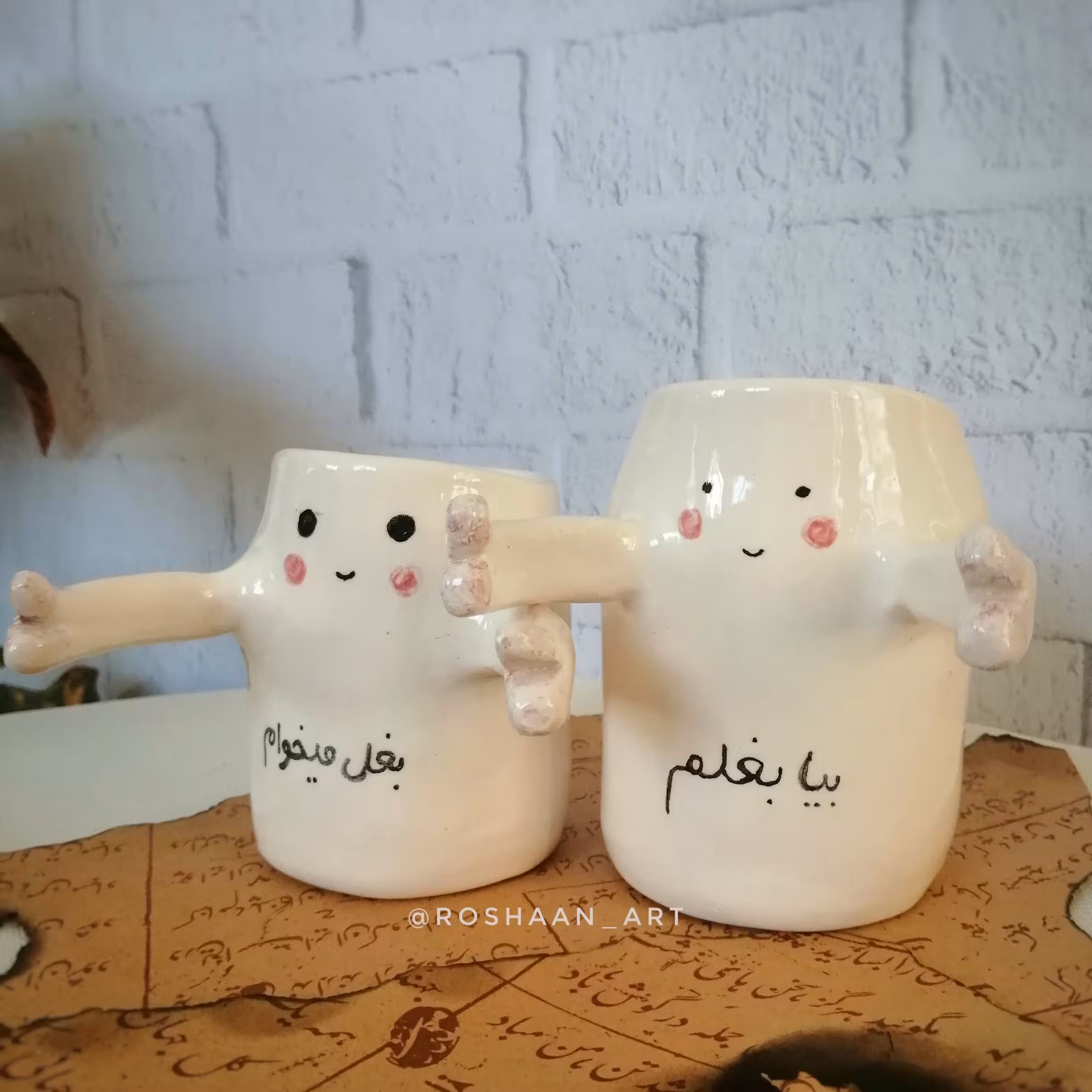 ماگ کادو آغوش بغل عاشقانه ماهگرد تولد سالگرد