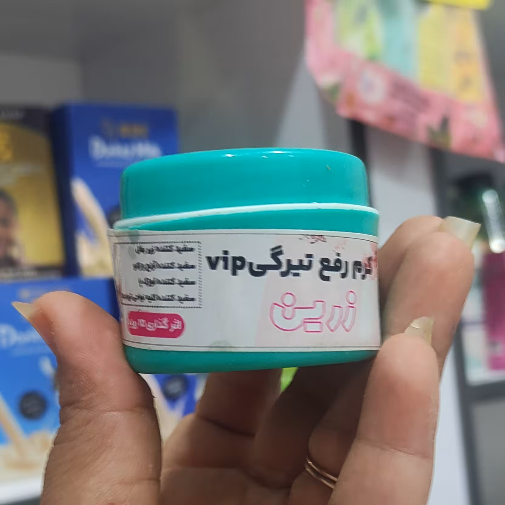 کرم Viqدست و پا تضمینی 