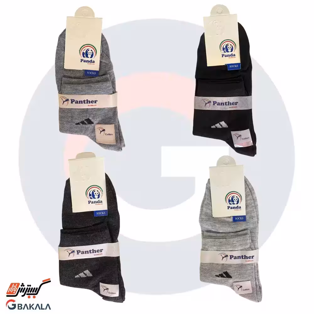 جوراب نیم ساق اقتصادی 12 عددی