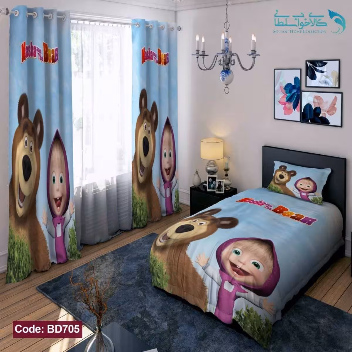 روتختی طرح ماشا  یکنفره کد BD705