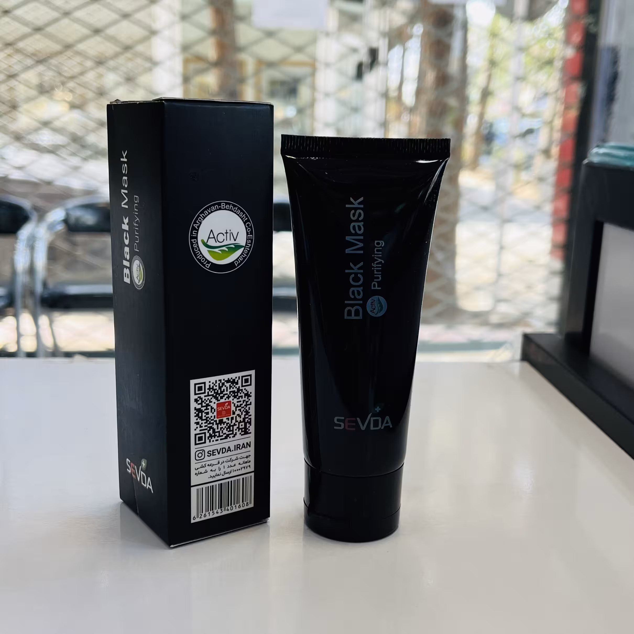 ماسک زغال سودا مدل بلک ماسک با حجم  75 میلی لیتر