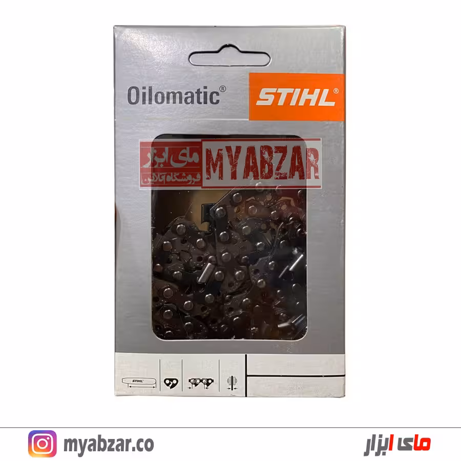 زنجیر 30 سانتی مینی اره موتوری اشتیل اصل (22 دندانه)