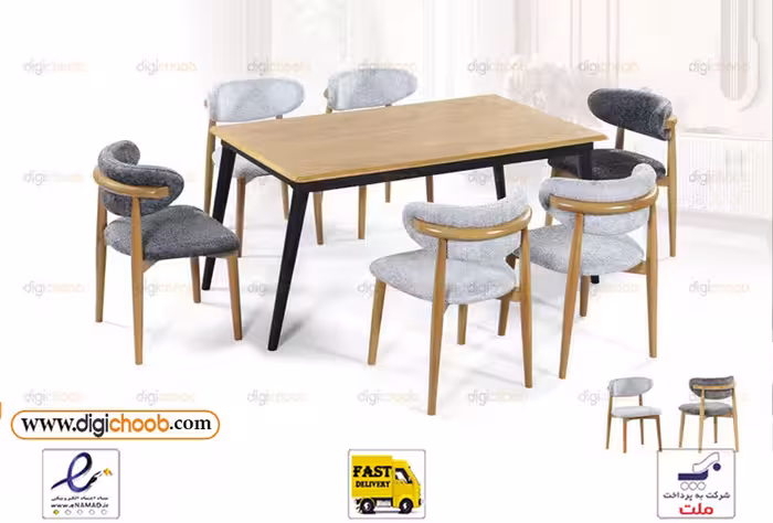 میز ناهار خوری مینیمال کارین