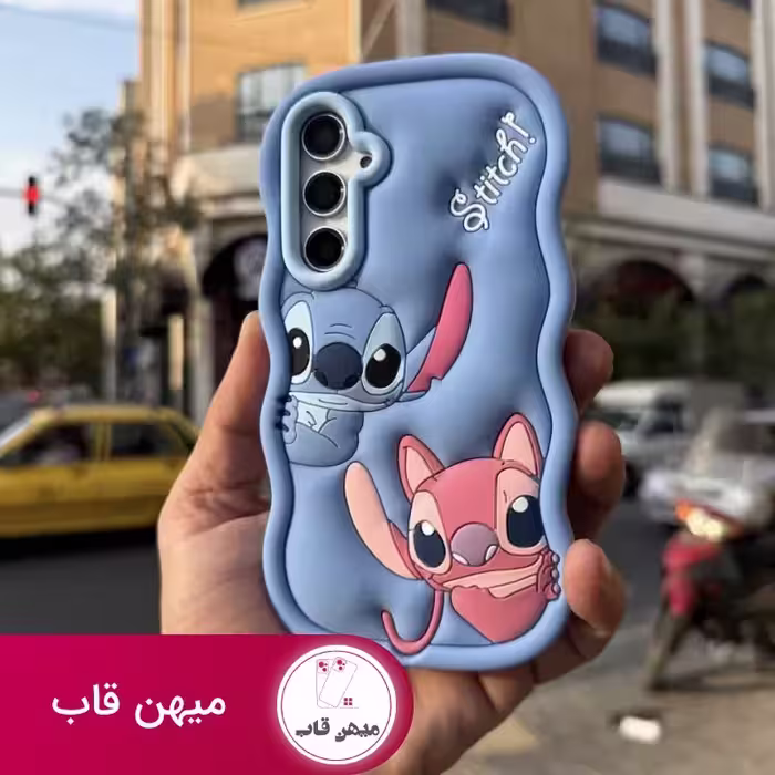 قاب گوشی استیچ stitch کاپل - کد (109115)