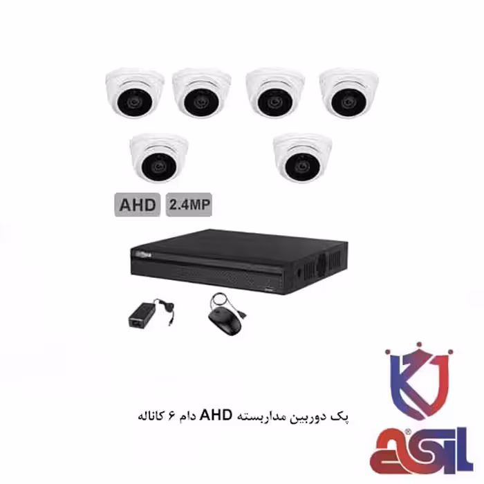 پک دوربین مداربسته AHD دام 6 کاناله