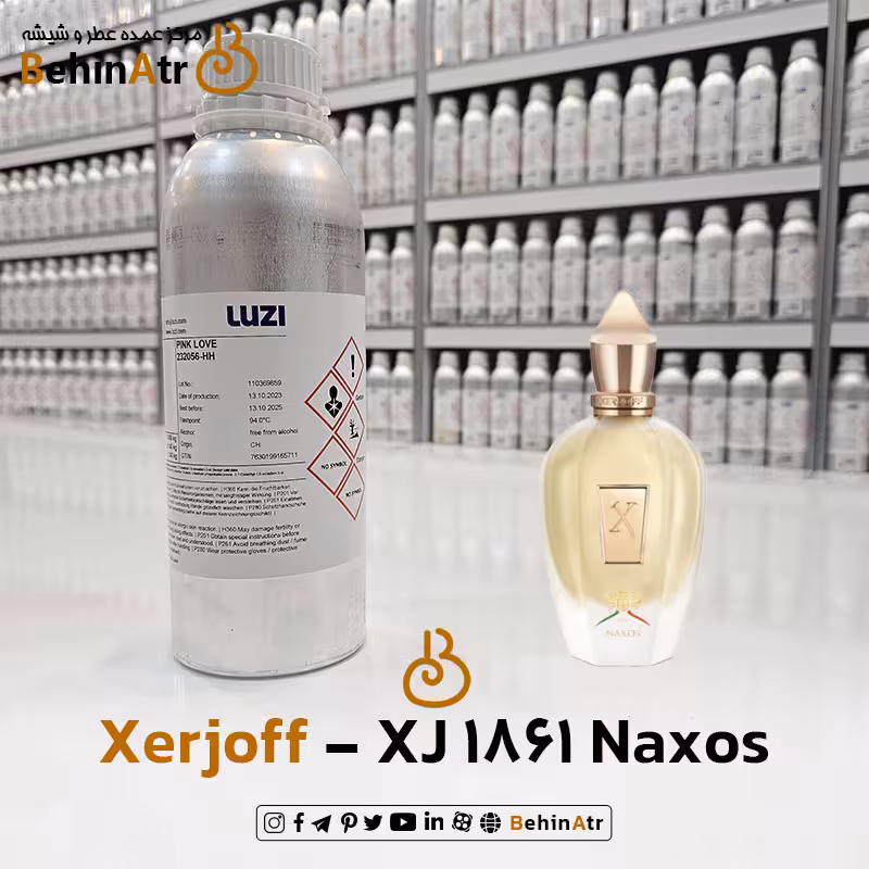 عطر ایکس جی ناکسوس – زرجوف