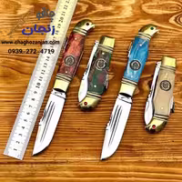 چاقو کلکسیونی دسته رزین حبیب ساخت زنجان تیغه فولاد فنر