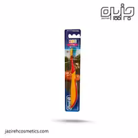 مسواک کودک اورال-بی