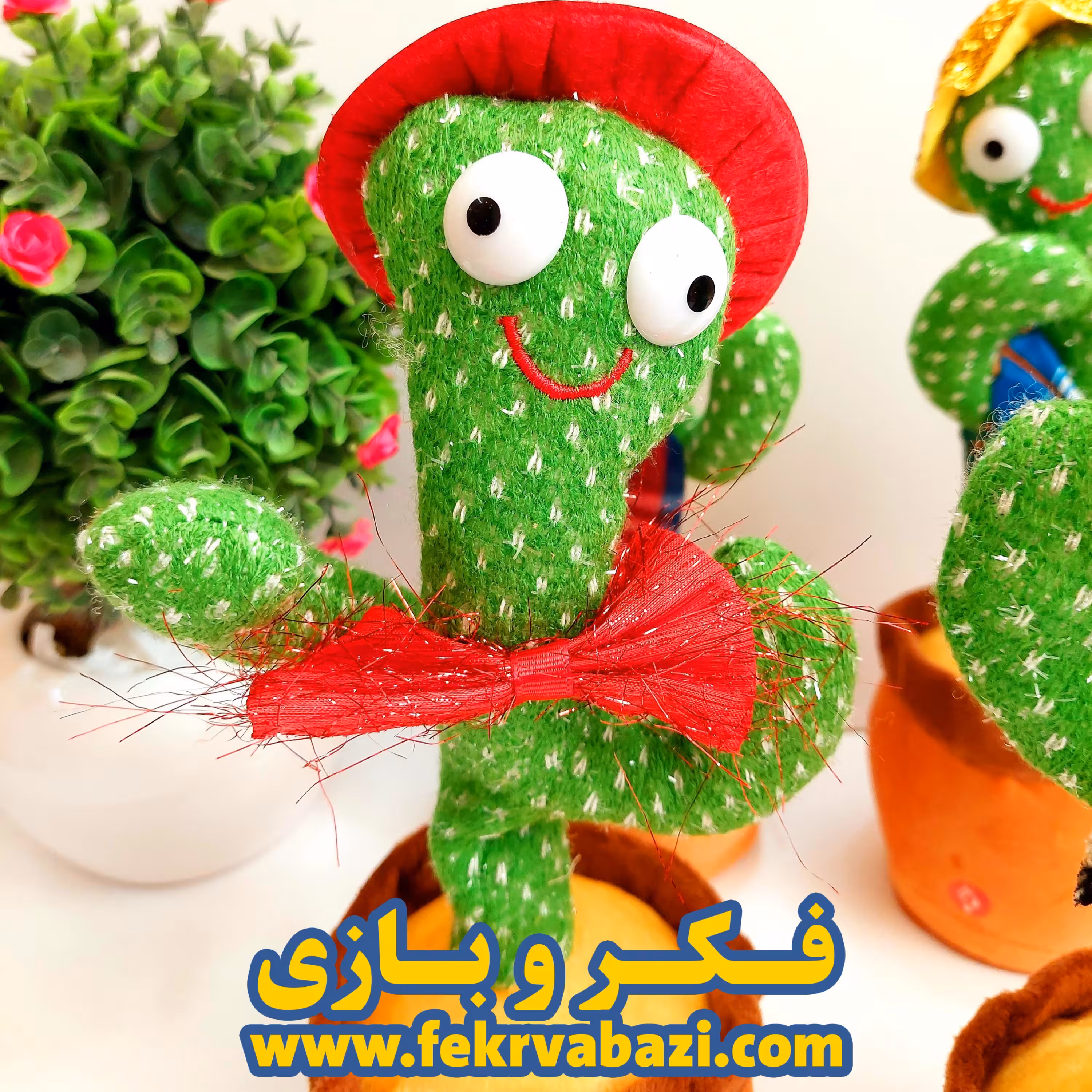 کاکتوس سخنگو مدل یک