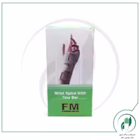 دست بند اف ام – fm